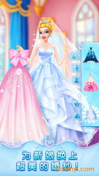 冰雪皇家婚礼3内购最新版 游戏截图